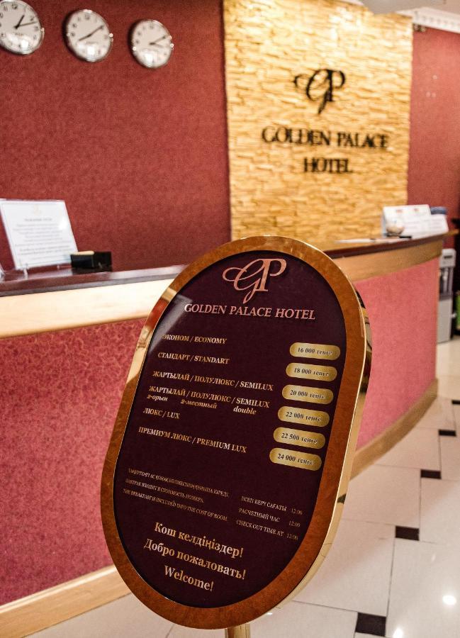 Golden Palace อัคเทา ภายนอก รูปภาพ